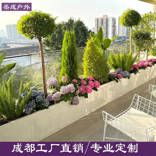 户外铁艺花箱阳台庭院露台楼顶金属花箱花盆简约长方形种植箱花槽