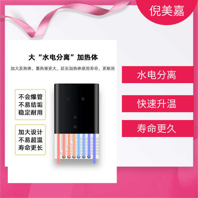 家用智能电采暖壁挂炉6kW220V地暖水暖两用静音速热型电采暖锅炉