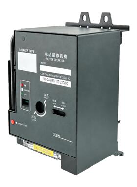 塑壳断路器绿色款电动操作机构CVS630自动分合闸黑色款CD2型