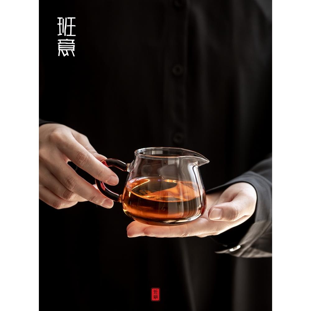 班宜公杯茶分配器茶分配器平杯茶海200ml纯手工高硼硅耐热玻璃