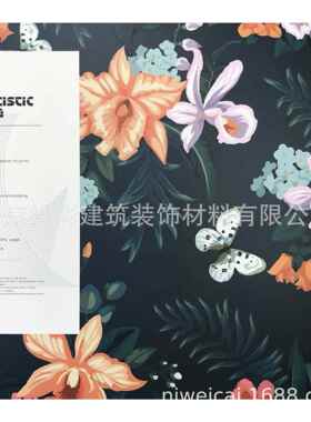 摩登大师MDDS法式提花色织无缝墙布壁布摩登116号