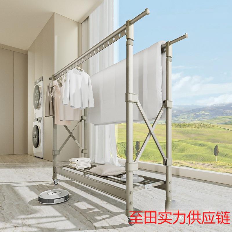晾衣架落地折叠室内家用阳台室外卧室晒被子升降晒衣架凉衣杆