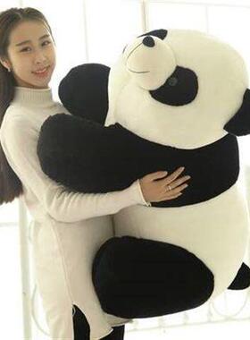 Pillow doll cuddly toy bear big children panda doll doll