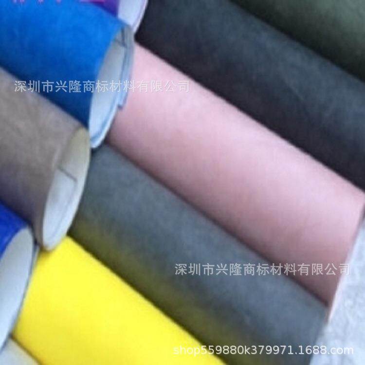 杜邦纸Tyvek特卫强彩色染色水洗揉纹复合防水耐撕质轻箱包面料