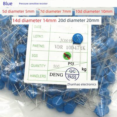 压敏电阻10K 10D 270/330/390/470/101/271/431/471/561/681/821K