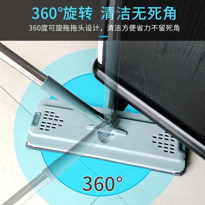 ll懒人拖把家用一拖净免手洗平板拖布吸水墩布托布地拖套装带,家庭/个人清洁工具,平板拖把,淘宝优惠券,粉丝福利购,淘宝优惠卷