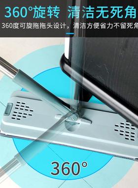 ll懒人拖把家用一拖净免手洗平板拖布吸水墩布托布地拖套装带