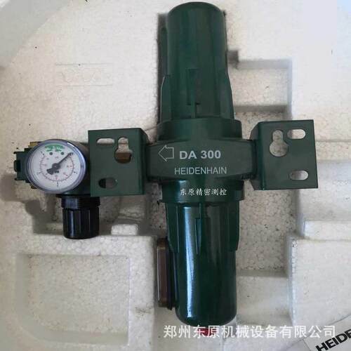 海德汉DA300气压缩装ID:348249-01