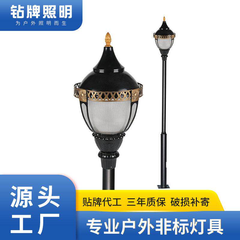 庭院灯小区公园LED室外别墅3米防水庭院景观灯市电杆灯广场路灯