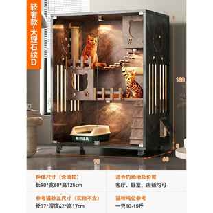 正品 猫别猫墅家用室内猫窝电动砂盆猫柜猫房猫子屋猫舍豪实华木猫