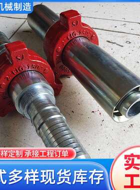 2.3.4寸连体由壬油壬由壬接头合金钢材质35MPa70MPa抗压抗压王