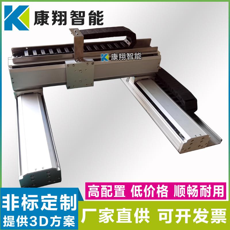 龙门桁架模齿组滚机珠丝杆直线滑台导轨xyz三轴轮条码垛重型械手
