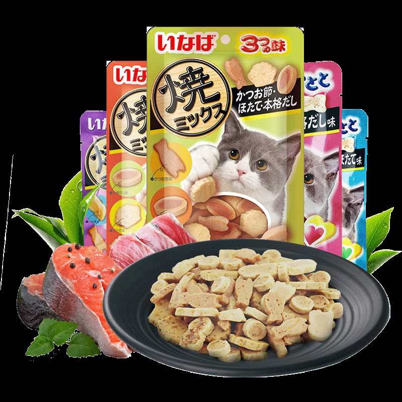 伊纳宝猫饼干48包整箱烤海鲜猫咪零食金枪鱼宠物鸡肉小鱼干饼干