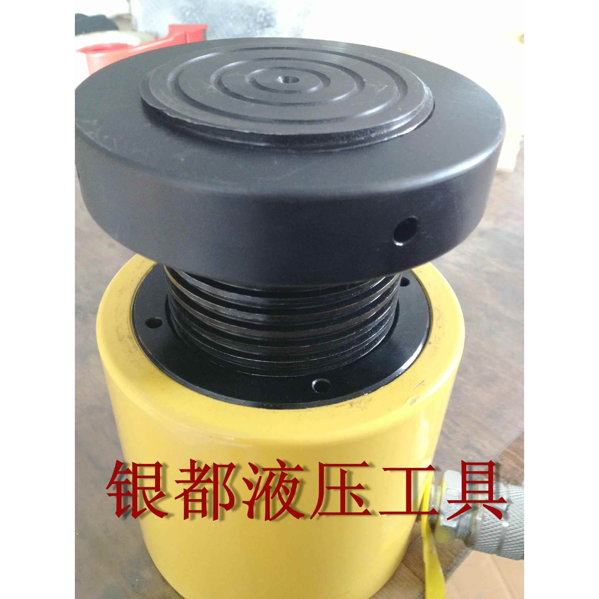供应液压千斤顶液压油缸缸锁定液压缸YDG-50螺母锁定式防滑锁紧
