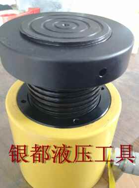 供应液压千顶液压油锁缸锁定斤液压缸YDG-50缸螺母锁yindu/银定式
