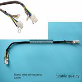 C7222 C256 C7226文档输液线缆 C266 适用于柯尼卡美能达C226