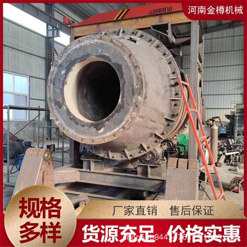 工业废铝渣处理设备厂家推荐大型废铝铁锌炉渣炼铝炉处理3-8吨