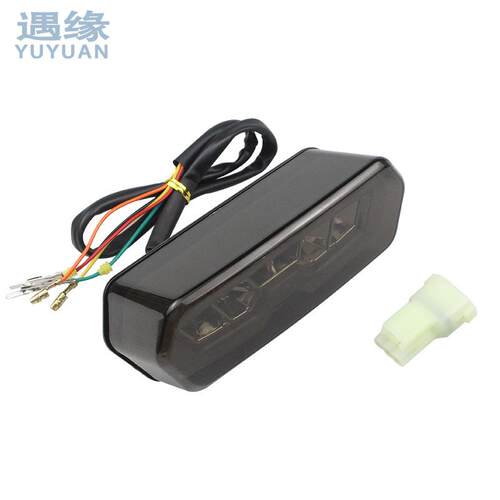 摩托车集成LED尾灯信号灯2014-2016 摩托车Grom/MSX125转向刹车灯