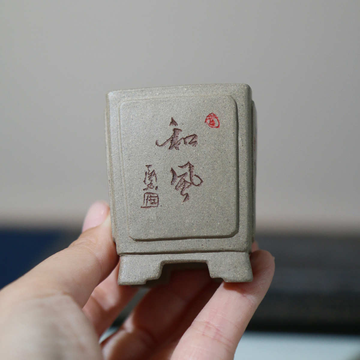 紫砂花盆正方形微型盆景盆手工盆雪花泥苏兵名家盆古典白段泥白泥