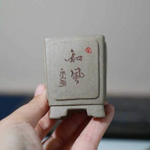 紫砂花盆正方形微型盆景盆手工盆雪花泥苏兵名家盆古典白段泥白泥