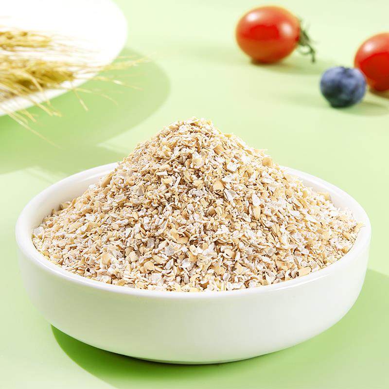 有机燕麦麸皮冲饮即食营养早餐代餐健身速食无加糖高纤纯燕麦片,咖啡/麦片/冲饮,燕麦麸皮,淘宝优惠券,粉丝福利购,淘宝优惠卷