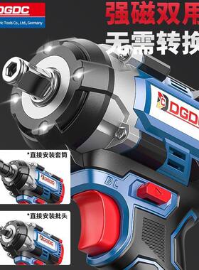 DGDC无刷电动扳手锂电充电大扭力冲击扳手多功能架子木工大亿裸机