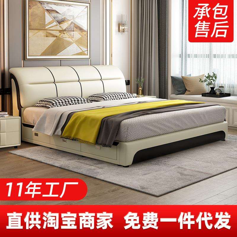 厂家 简约现代皮床科技布床1.8米主卧床1.5m榻榻米双人床婚床