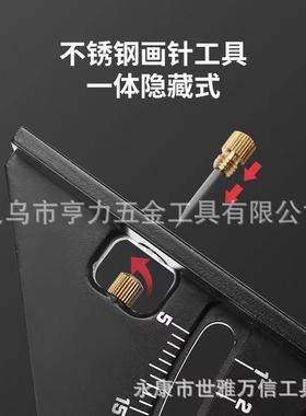 新6款木三角尺可工折叠带磁铁固定可调节MMG角度寸12寸合金铝三角