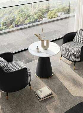 轻奢洽谈双桌椅组层合公洽谈会客用圆桌VID&舒办适单人椅家具设计