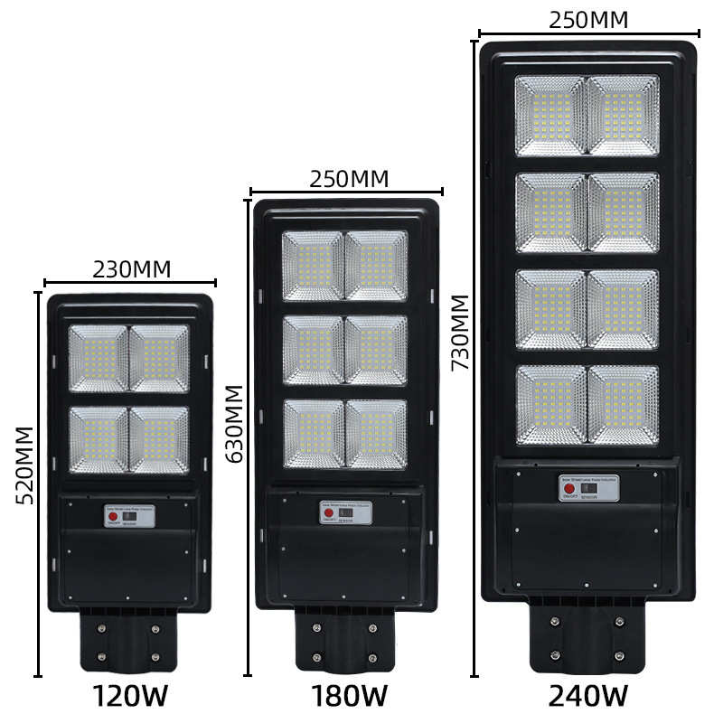太阳能路灯一体化 批发120W户外一体化太阳能灯LED太阳能路灯