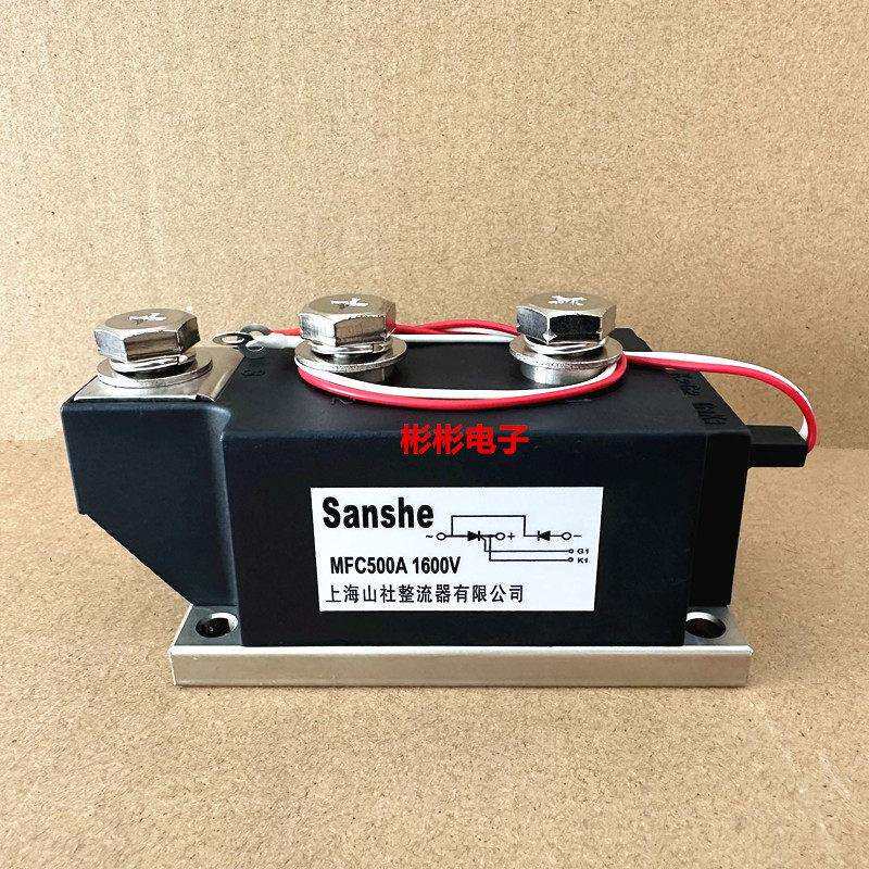 MFC500A1600V MFC500-16-12可控硅模块MFC500A 2500V电焊机晶闸管