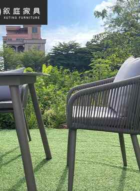 户外庭院绳编休闲餐园桌室外花别墅民防水宿防晒简ZUQ椅约桌组合