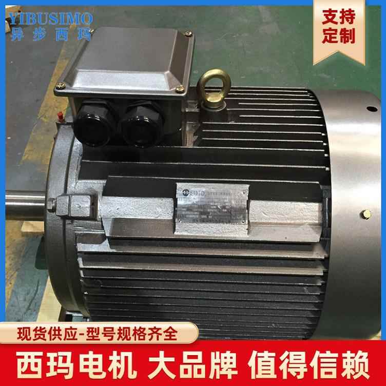 厂价直供YE3型三相异步电机YE3-355L-2/315W立卧两用B35水泵配套