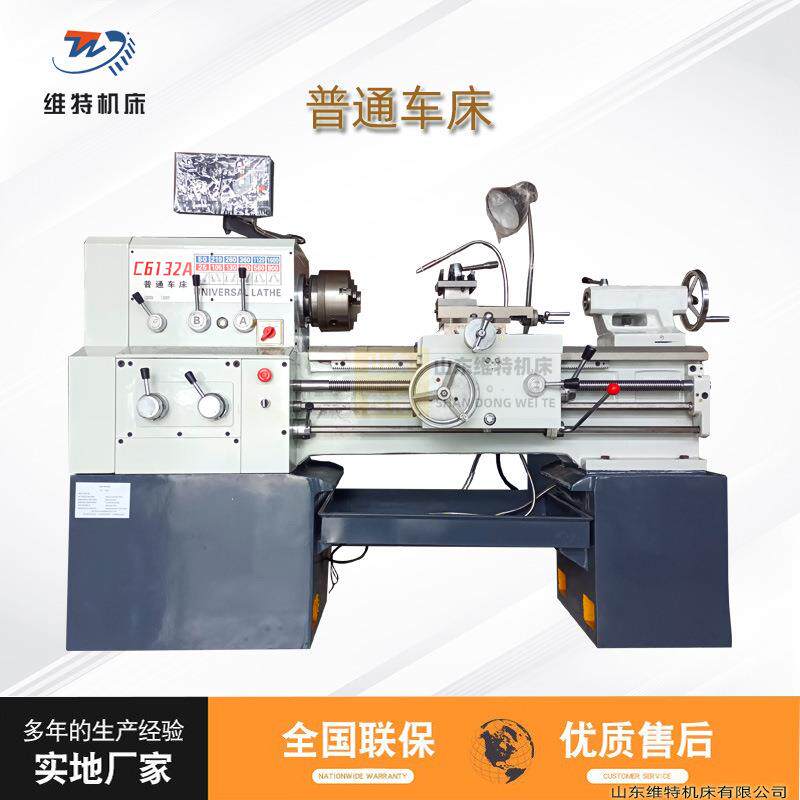 出口型广州南方车床612系列普车小型卧式南方普通车床C612A