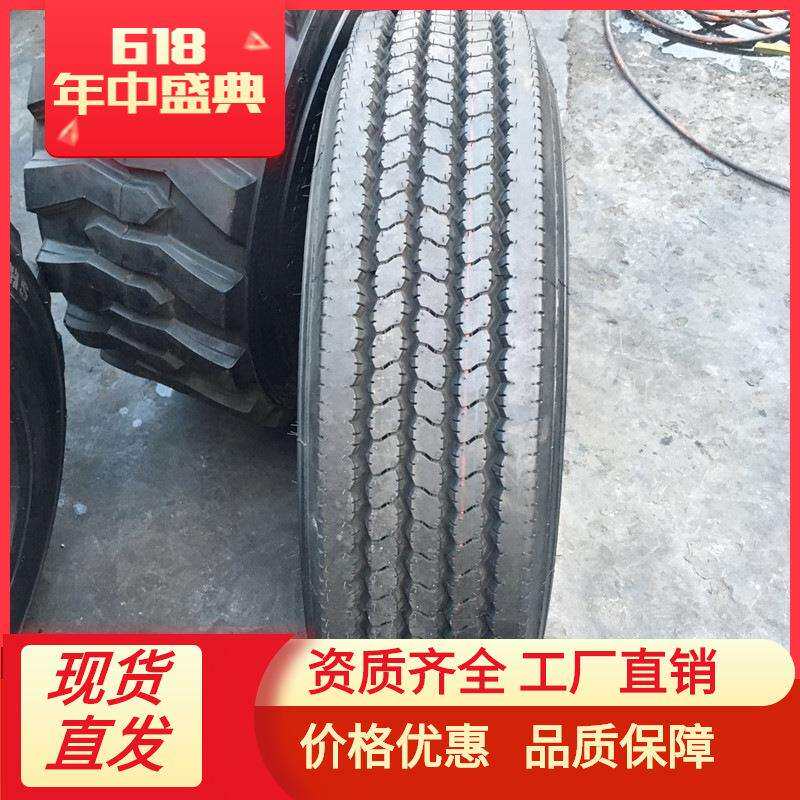 750r16轻卡汽车轮胎750R16纵向直线花纹厂家耐磨