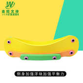 厂家直供游泳辅助用品皮划艇 水育教具 水上乐园婴幼儿童皮划艇