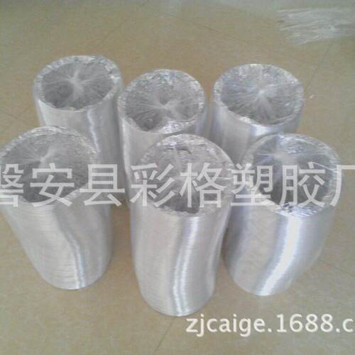 定制跨境铝箔通风管双面油烟机管新风系统配件公共烟道管跨境出口