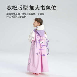 儿童雨衣带书包位全身雨披幼儿园上学卡通防雨小孩