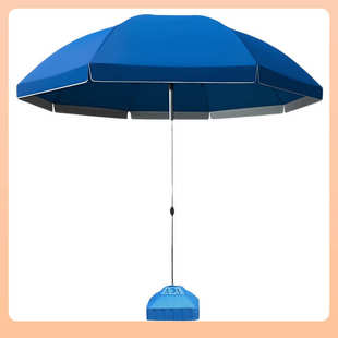 ⊿批发户外圆顶遮阳沙滩伞商用地摊摆摊太阳伞加厚庭院广告折叠伞