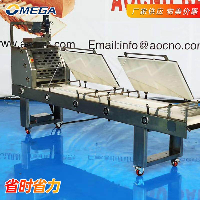 面包房用整形机厂家吐司整形机成型商用烘焙设备吐司方包整形机