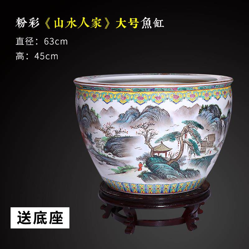 正品景陶瓷手号绘金鱼缸睡碗莲盆荷花缸养乌龟特大水书缸客厅画缸
