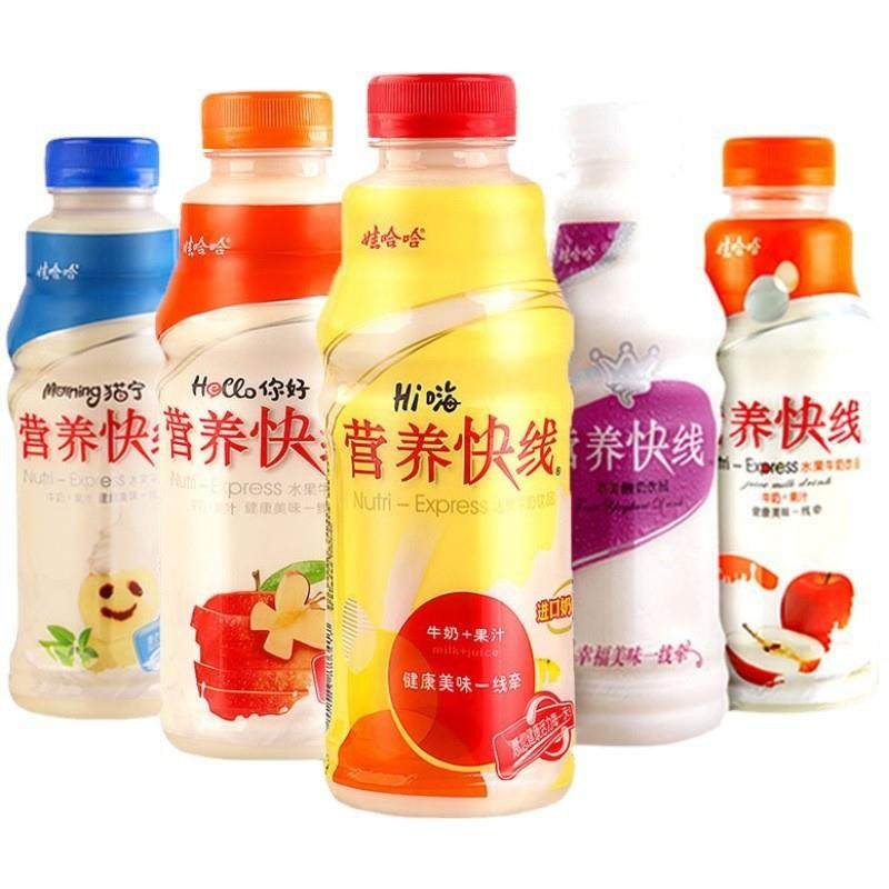 营养快线原味500ml*15大瓶整箱饮料儿童营养早餐奶饮料品其他常温,咖啡/麦片/冲饮,含乳饮料,淘宝优惠券,粉丝福利购,淘宝优惠卷