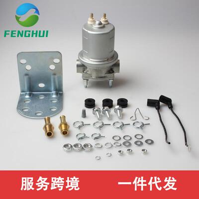 P4070E84070SP113E84070NM9350C111SP8115SP8117电动燃油泵