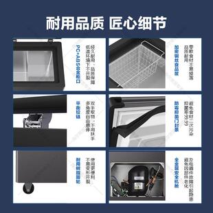 252L冰柜超低温零下负 70℃度电子控温金枪鱼三文 H.aier 海.尔