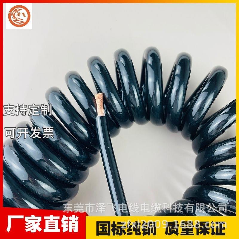 1芯10平方弹簧线黑色PU亮面螺旋线接地电缆线经10MM 纯铜