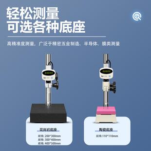 西瓦卡数显万分高度计 万分高度规 数显千分表1UM光栅数显高度计