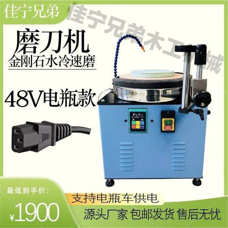 磨刀电动磨刀机专业水冷水磨机电动机械电动磨力器新款磨刀机
