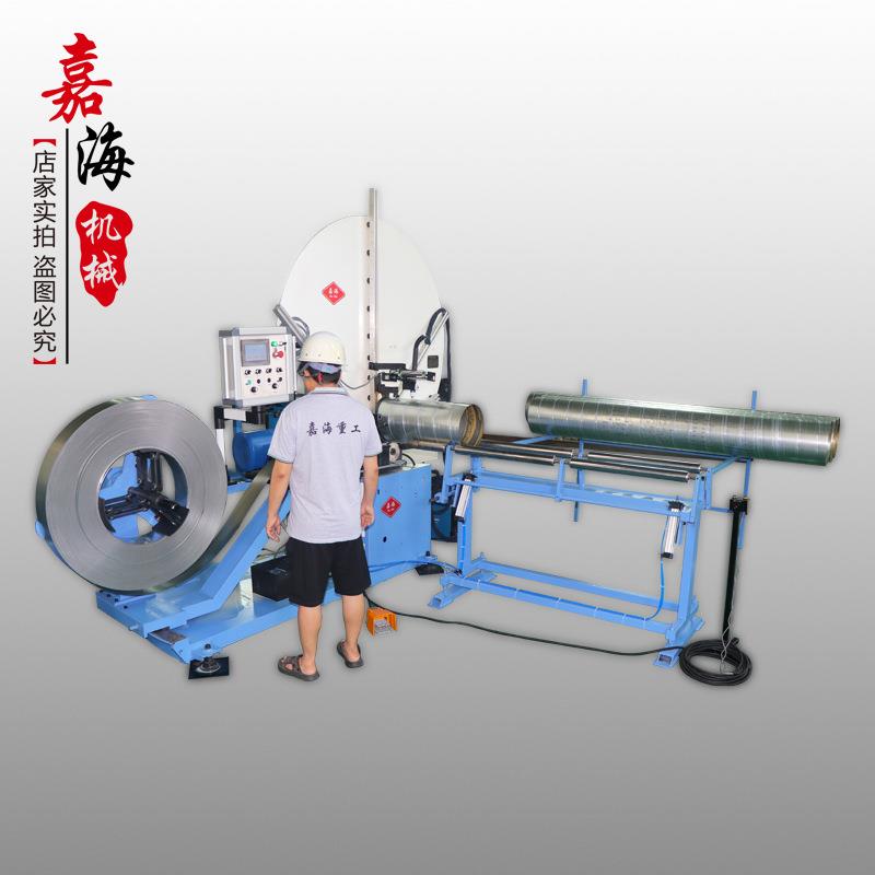 【嘉海】数控螺旋风管机 等离子切割生产线 液压油管压管机冷弯