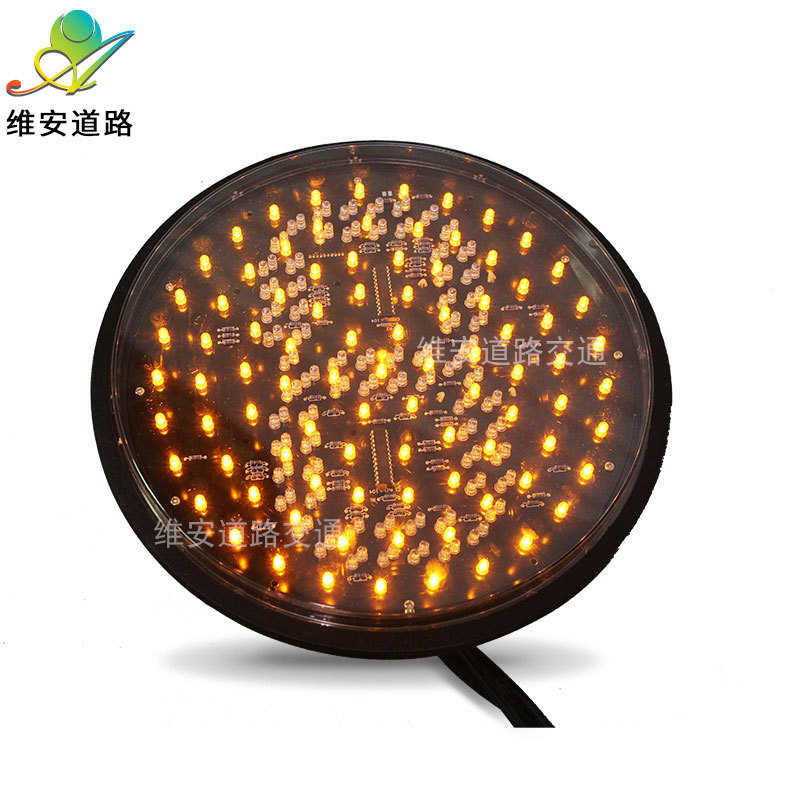 深圳工厂300型带单8倒计时黄满屏灯芯 LED红绿灯满盘信号灯