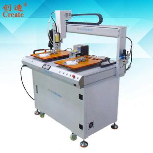 电子产品拼装 打螺丝设备 拧螺丝机器人 小家电组装 全自动锁螺丝机